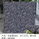 大连芝麻黑 地铺石 干挂
