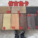 大连仿古石 老石板 做旧石