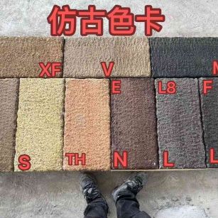 大连仿古石 老石板 做旧石