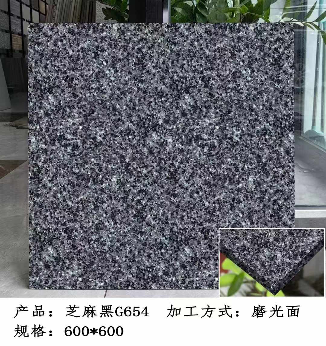 大连芝麻黑 地铺石 干挂
