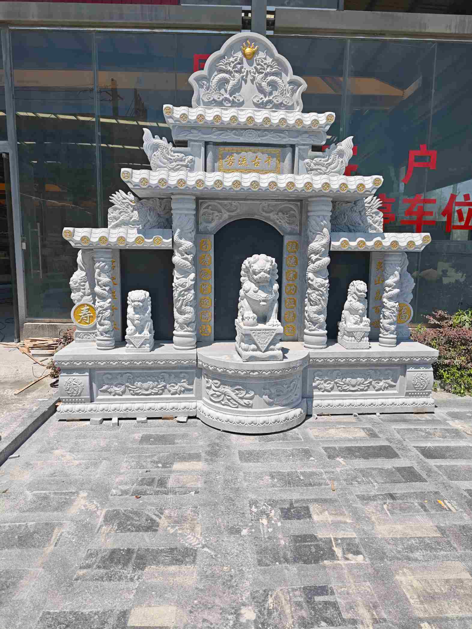 大连芝麻白中国黑石材套墓 花岗岩墓碑