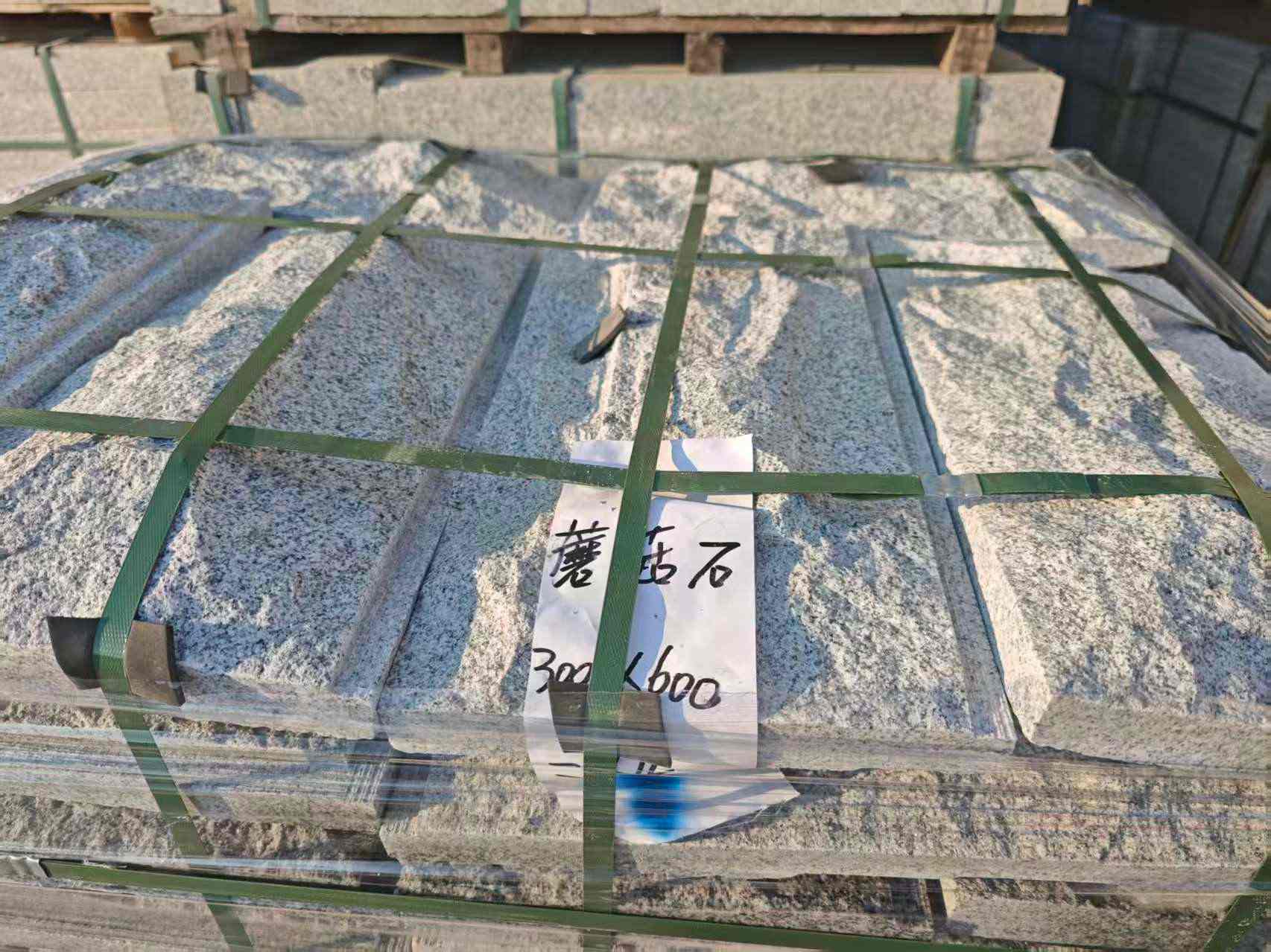 大连芝麻白蘑菇石，自然面